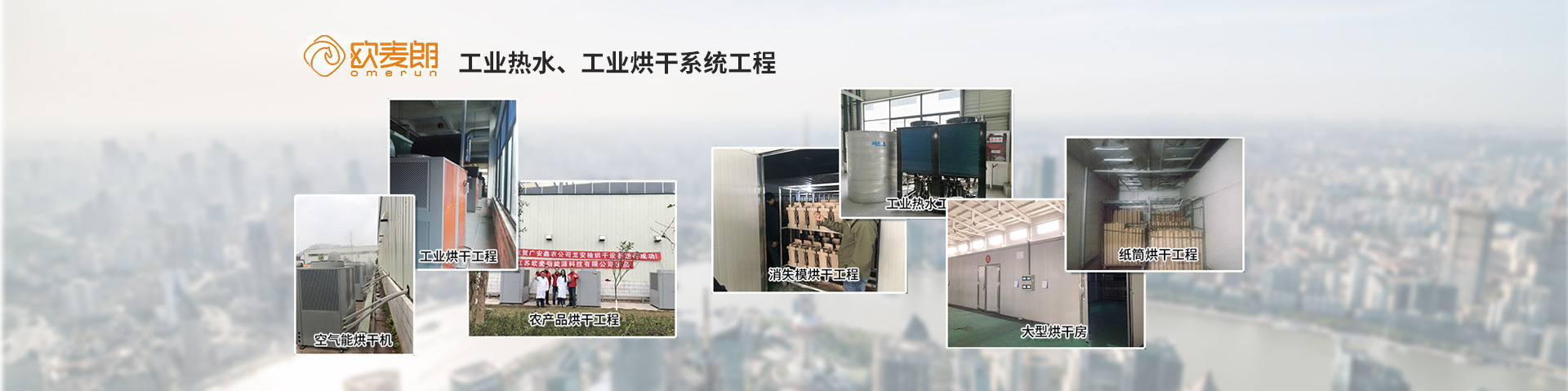 22kg手動(dòng)彎道機(jī)/24kg螺旋彎道機(jī)