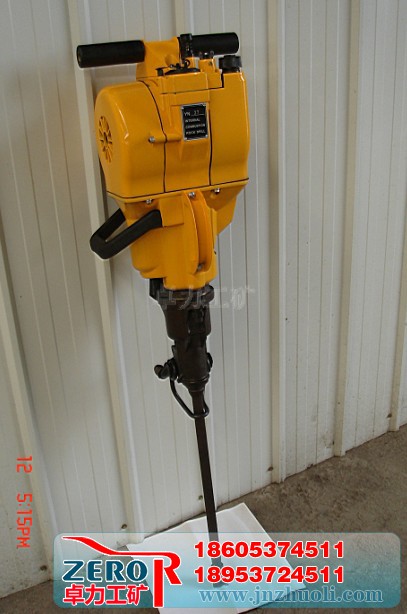 YN內(nèi)燃式鑿巖機(jī)，YN鑿巖機(jī)